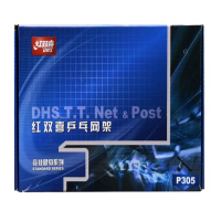 红双喜 乒乓球网架 P305 双网架带球网 套