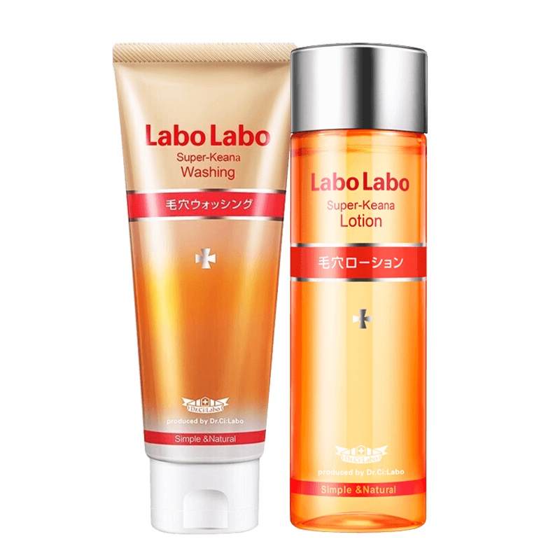 【正品保证】城野医生毛孔细致两件套（洁面乳120g+化妆水100ml）清透毛孔收敛肌肤滋润补水