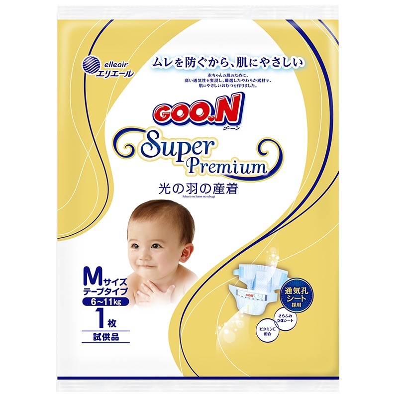 大王环贴式纸尿裤光羽系列M1片(试供品)