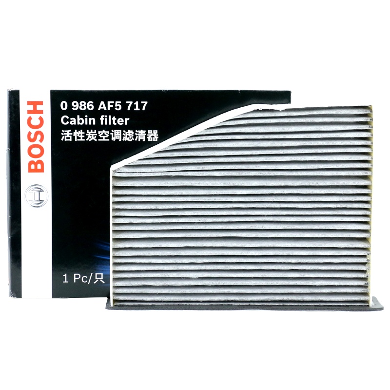 博世(BOSCH)双效防PM2.5活性炭空调滤清器0986AF5717(高尔夫速腾迈腾途观途安帕萨特奥迪明锐)