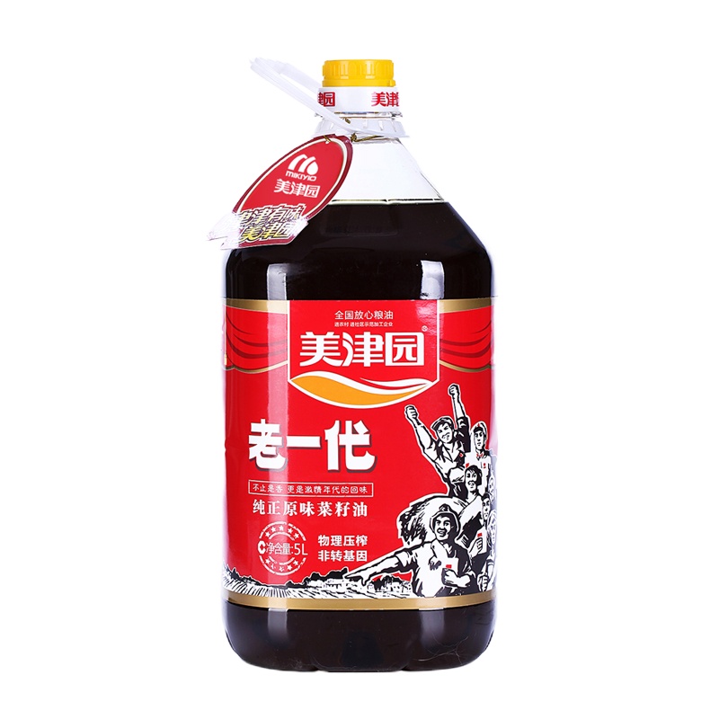 美津园食用油 粮油 老一代纯正原味菜籽油 非转基因 油菜籽农家天然食用植物油5L