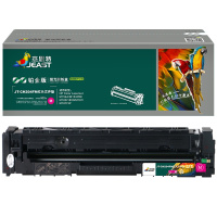 杰思特JT-CH204FM红章文件铂金版硒鼓适用惠普 M154A硒鼓 M154NW M180/181 204a硒鼓