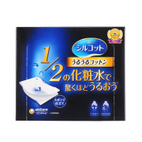 日本Unicharm/尤妮佳 化妆棉细密保湿柔软呵护 1/2超吸收省水化妆湿敷卸妆棉 40枚*3盒 正品