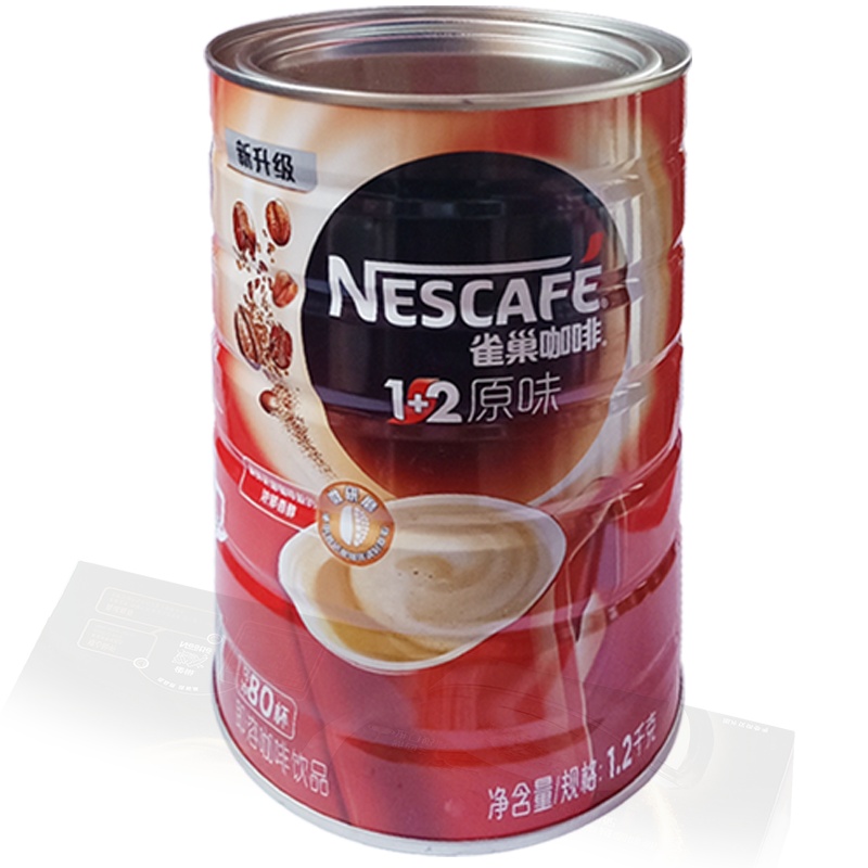 雀巢咖啡原味咖啡粉速溶铁罐装1200g可冲80杯