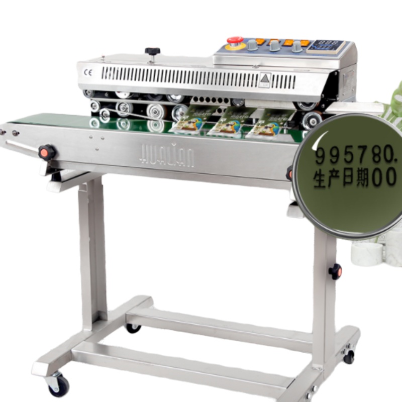 GRISTA 华联810型封口机