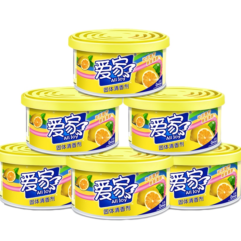 爱家 汽车室内卧室厕所卫生间除臭香薰空气清新剂芳香除味剂净化空气家用除臭剂固体清香剂 沁凉香柠70g 3盒