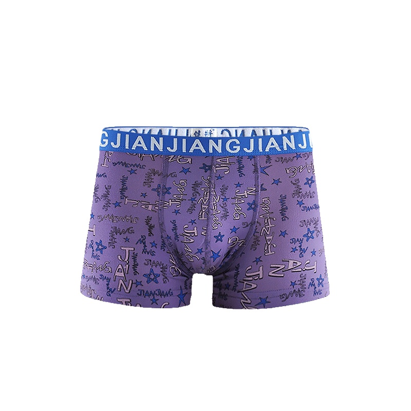 健将男士内裤 内裤男 u凸透气宽边平角裤男潮