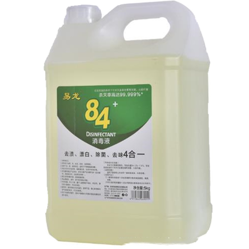 物业 84 消毒液5kg装