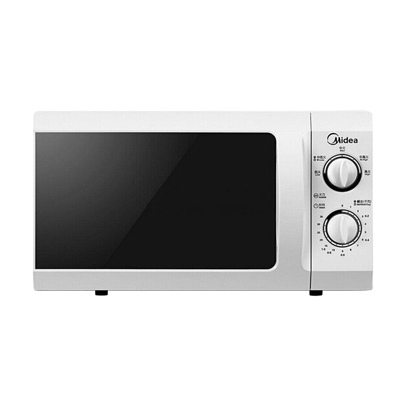 美的 M1-211A 21L 迷你手拉式机械转盘多功能家用正品微波炉