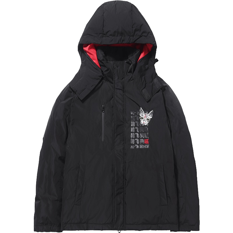 马克华菲冬新款可爱狗头印花撞色休闲短款男士羽绒服