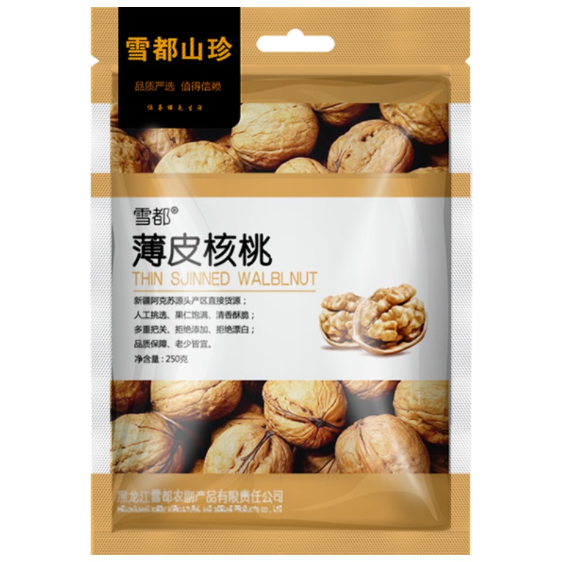 雪都 薄皮核桃250g 新疆阿克苏产区特色薄皮核桃