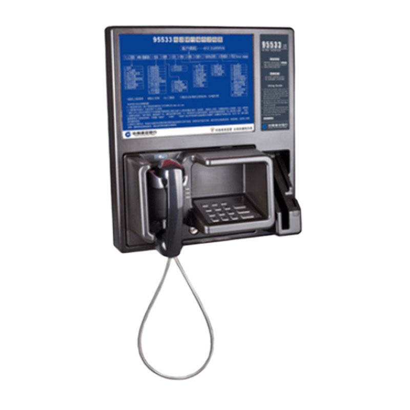 企购优品 银行自助服务电话机 银自专用电话兰光IP5080