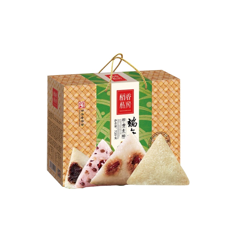 稻香素棕粽子礼盒720g YXY 常规款 B2B商品 200个起订