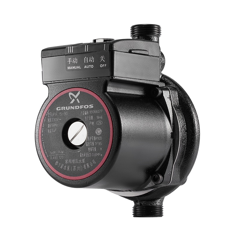 【丹麦】格兰富水泵家用增压泵UPA -90 热水器增压 小户型增压全自动静音型增压泵 额定增压0.7Kg