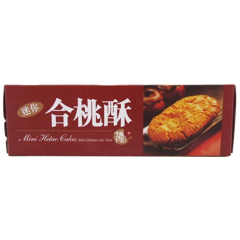 十月初五 合桃酥 酥性饼干 220g/盒
