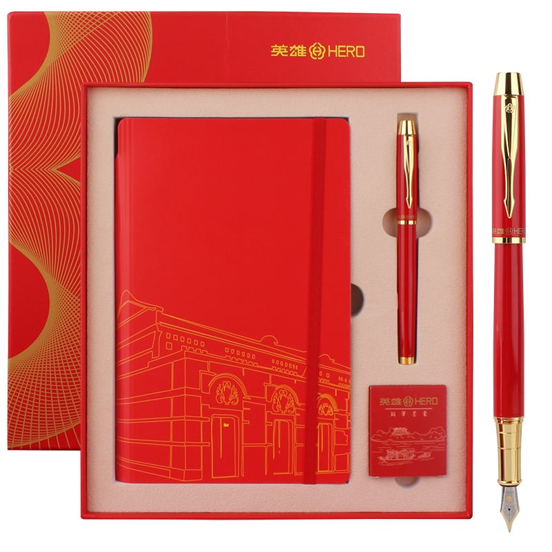 英雄(HERO)钢笔7006礼盒装中国红套装成人商务办公男士女学生练字礼品套装生日礼物送老师礼品