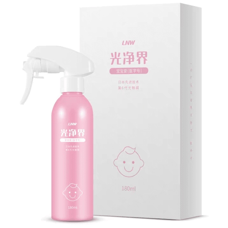 光净界第6代光触媒医字号母婴宝宝爱儿童房间玩具去异味杀菌消毒