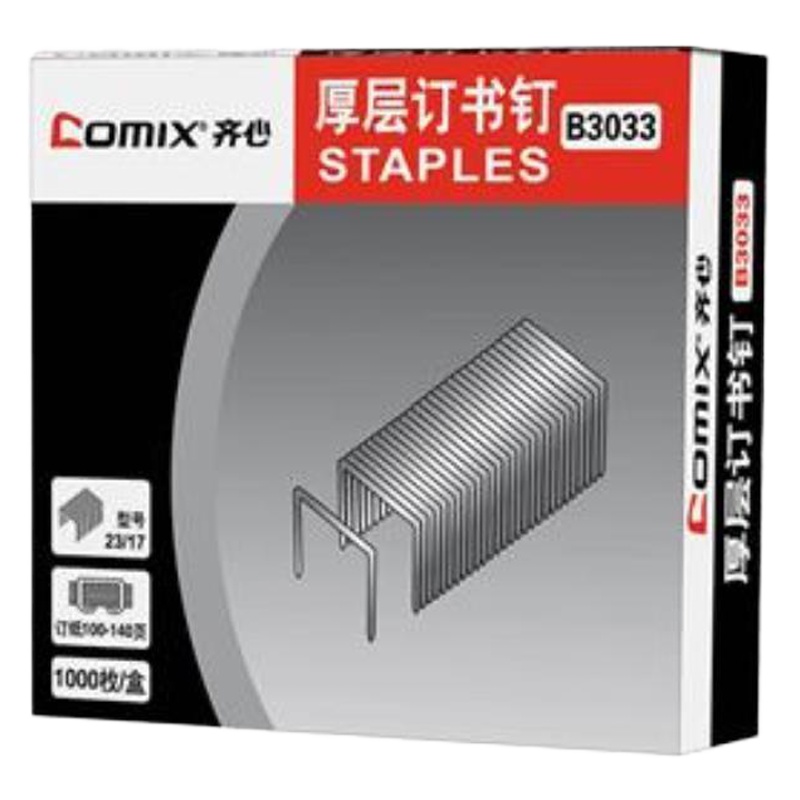 齐心 b3033订书针 10盒