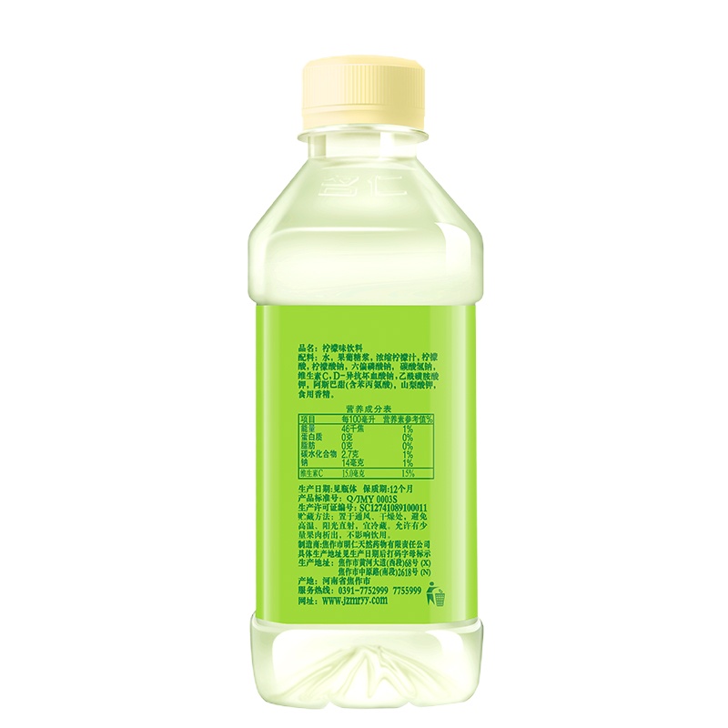 名仁 6个柠檬 柠檬水维生素c果味饮料 375ml*24瓶 整箱装