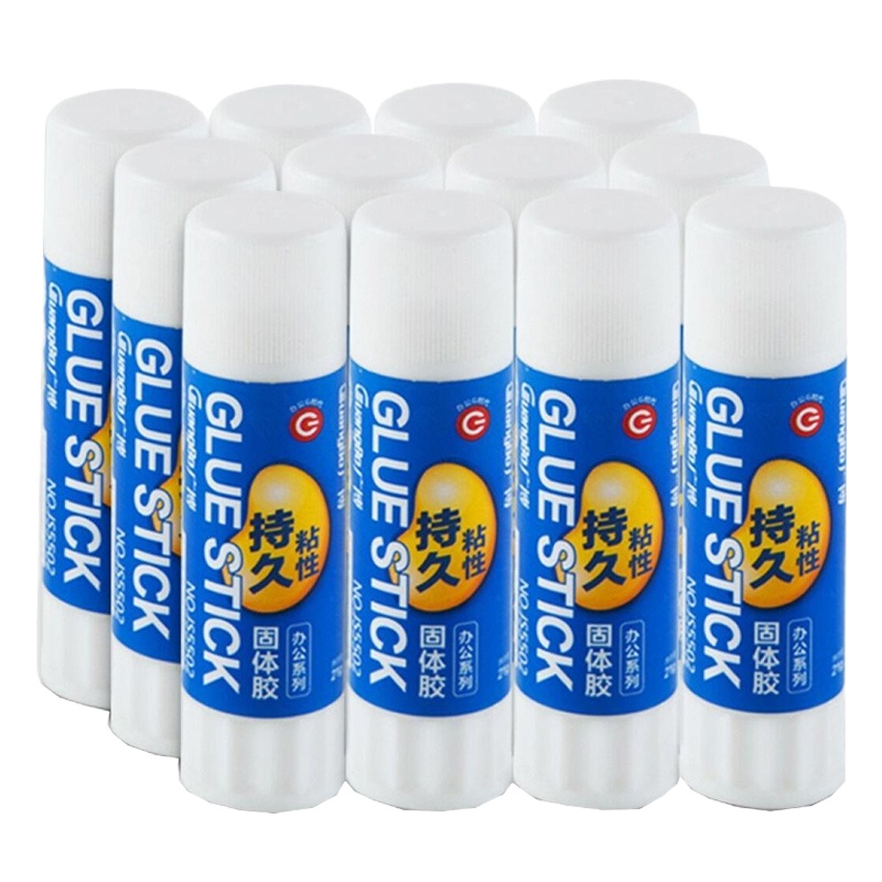 广博 JS5502固体胶 胶带/胶水/胶棒 12支/盒 2盒装 21g胶棒胶水粘胶用品