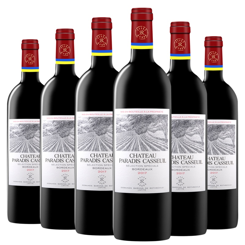 拉菲罗斯柴尔德 红酒 整箱 法定产区 法国进口干红葡萄酒 拉菲凯撒/卡瑟/凯萨天堂古堡 750ml*6