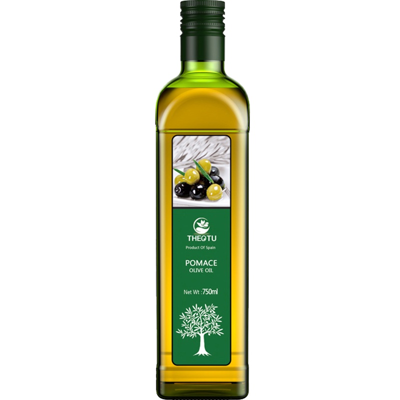 西奥图橄榄油食用油750ml*2瓶西班牙进口低脂餐健身榄橄油小瓶装