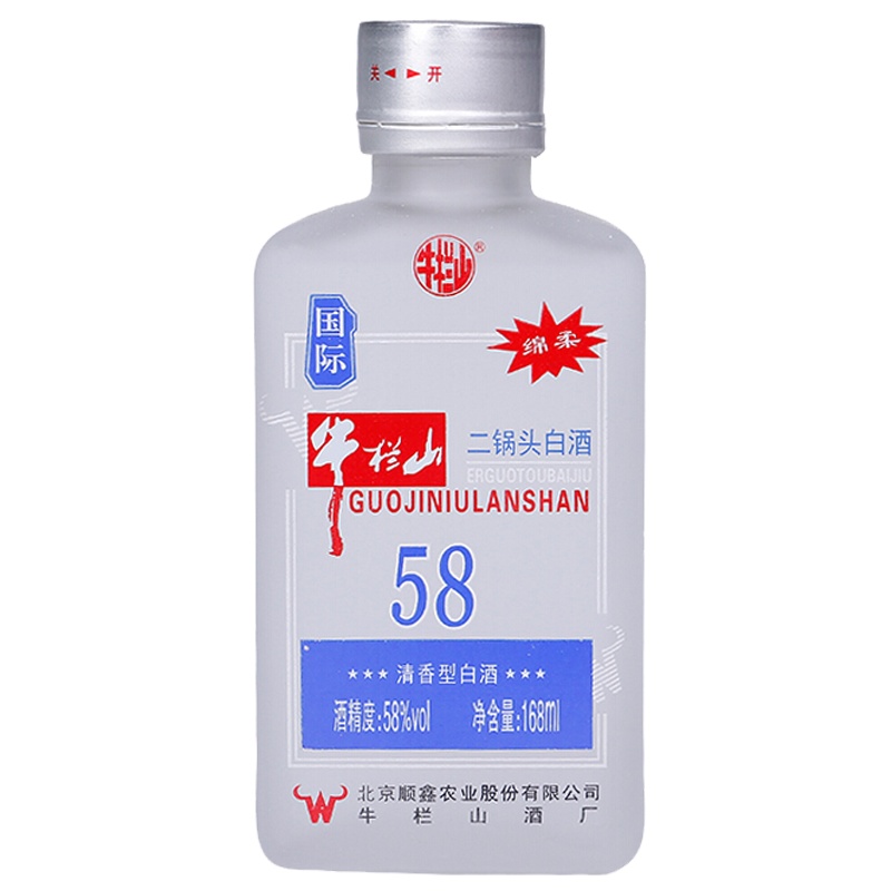 牛栏山百年二锅头白酒 国际58度500ml 整箱6瓶装 光瓶
