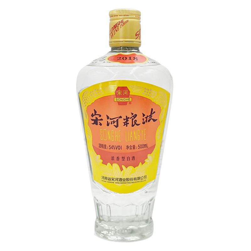 老酒 宋河粮液 54度 复古版 乳白瓶 光瓶 浓香型白酒 2019年 500mlx6瓶