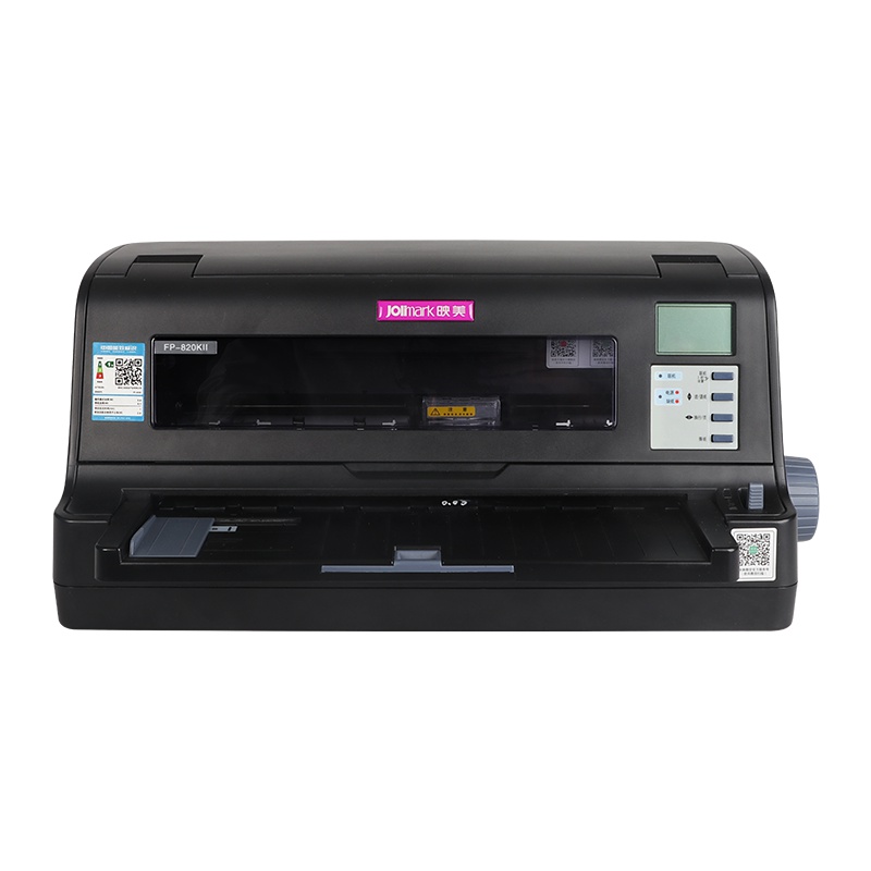 映美(jolimark) FP-820KII 针式打印机