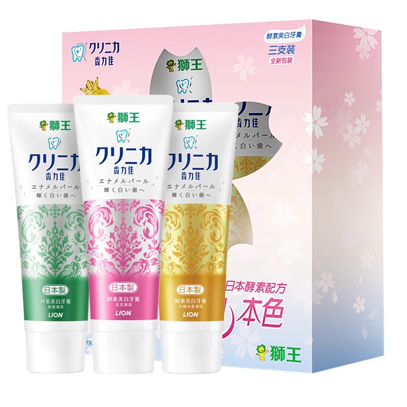 狮王(Lion)酵素美白牙膏130g*3(百花+鲜果+冰姜) 进口酵素 日本进口 去牙渍