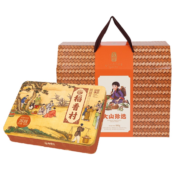 稻香村团圆月月饼礼盒400g+卡宴大山珍选山珍礼盒880g