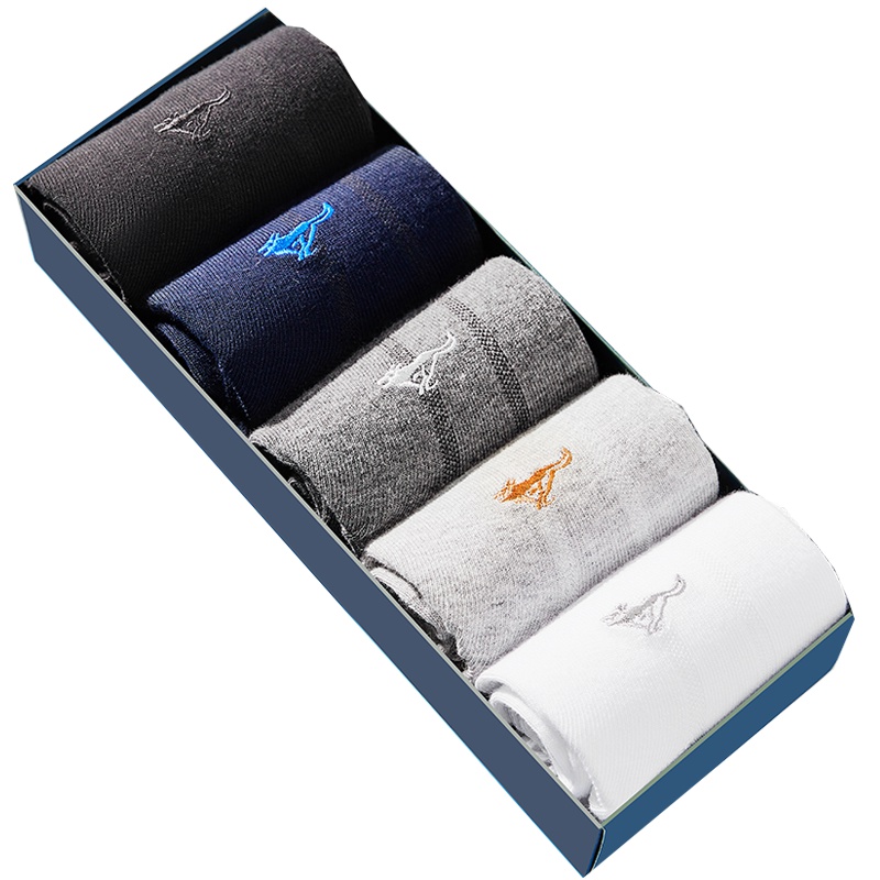 七匹狼【抑菌】舒适透气提花商务休闲男士棉袜中筒袜子