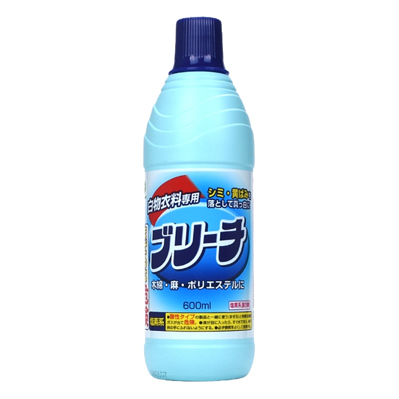 美洁卫日本原装进口衣物去黄去污增白净白漂白剂600ml
