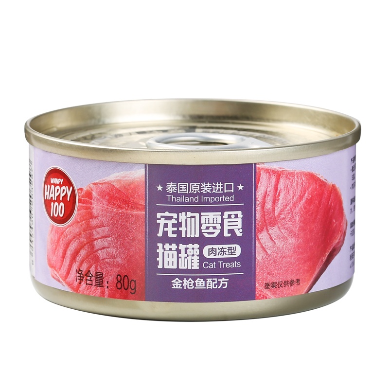 顽皮Happy100宠物零食 猫罐 金枪鱼配方肉冻型80g*12