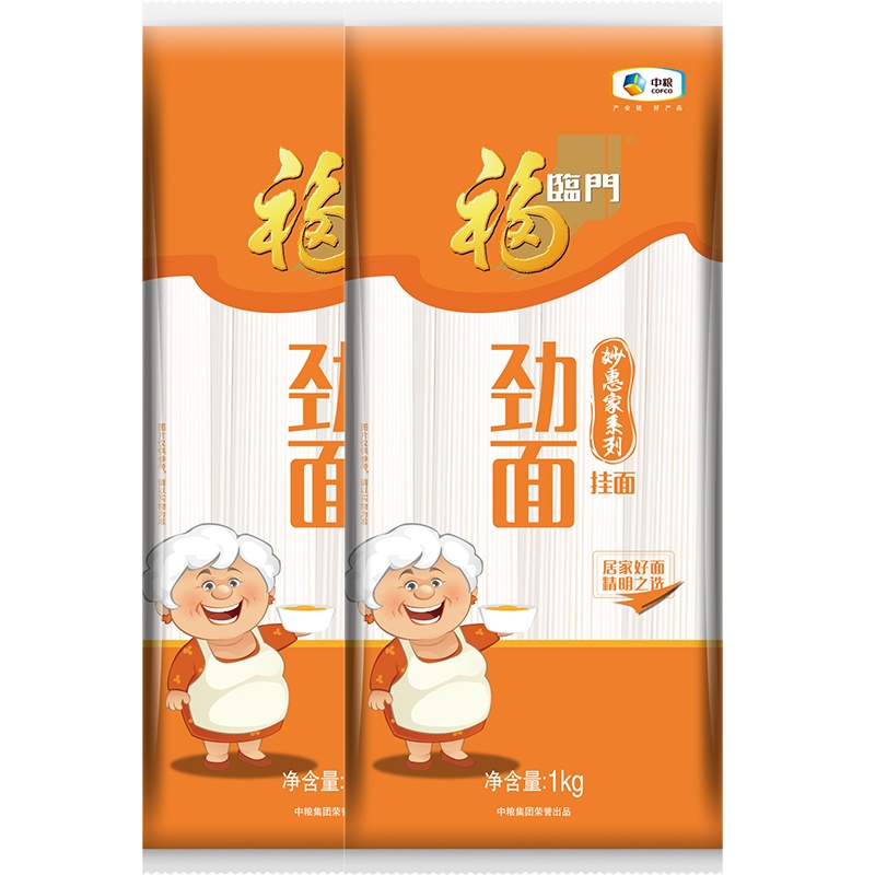 福临门妙惠家系列劲面挂面纸包1000g*2袋 精选全球麦源 中粮出品 质量有保障