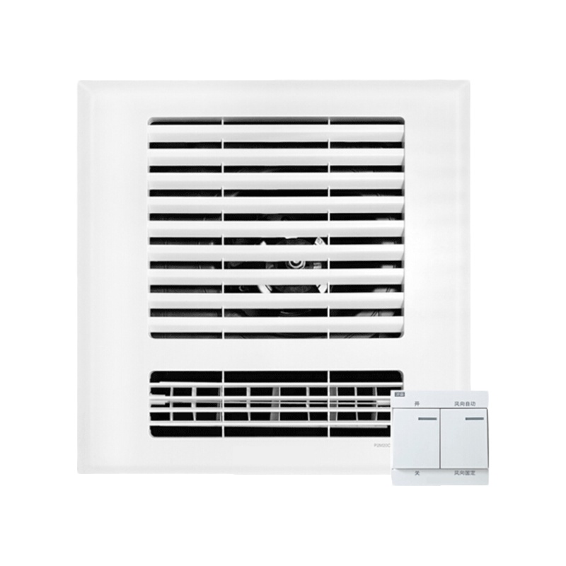 松下(Panasonic)凉霸集成吊顶/石膏板吊顶式强力静音吹风厨房卫生间嵌入式冷风扇吹自然风松下静音凉霸珍珠白