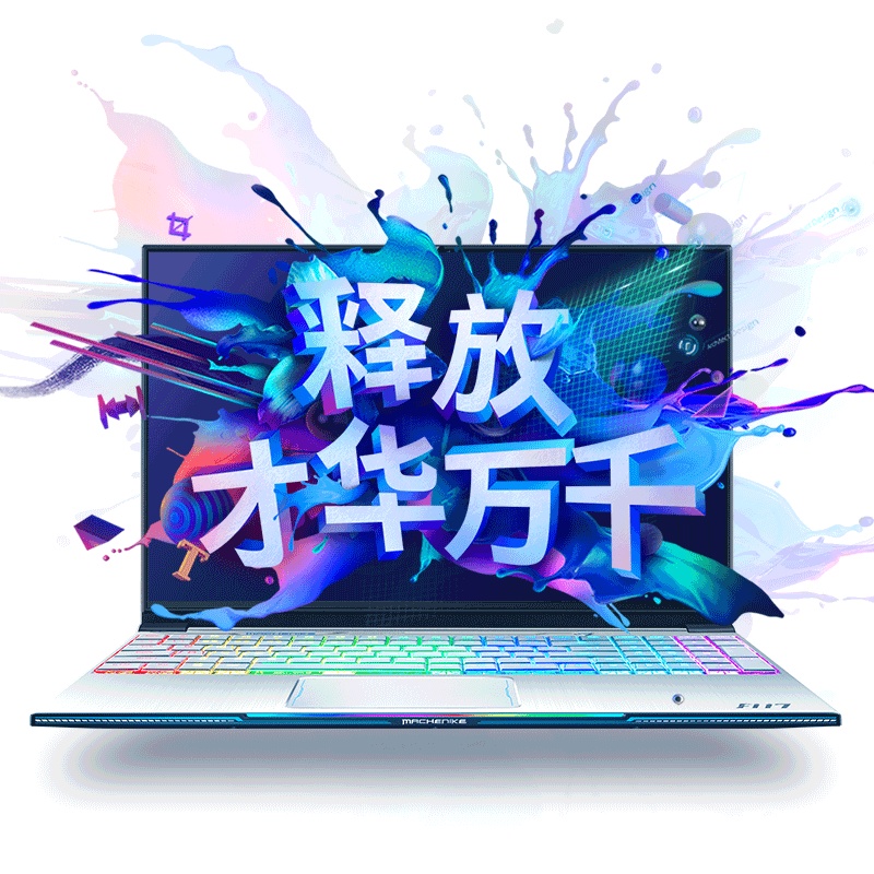 机械师 MACHBOOK-PC 15.6英寸创意设计本吃鸡发烧游戏本笔记本电脑(i7-9750H GTX1660Ti 16G 512GB+1TB 144hz)