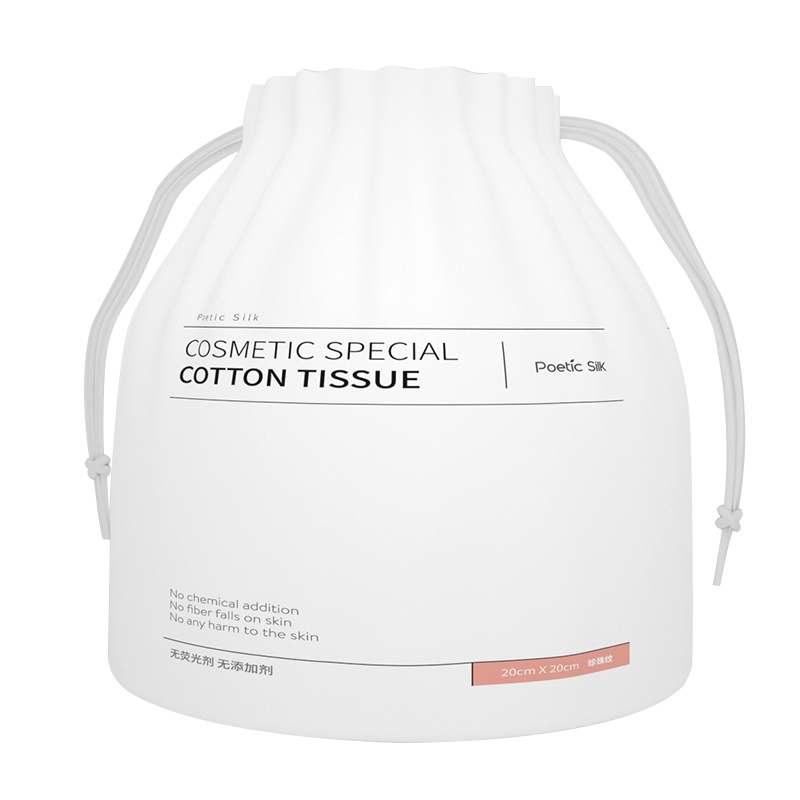 诗帛一次性洗脸巾擦脸洗面巾纸卷筒式加厚卸妆棉化妆棉洁面巾