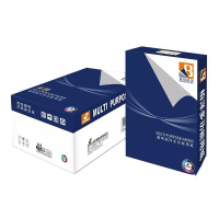 晨鸣系列经典型 柏洋A3 70g 复印纸打印纸 500张/包 (4包/箱)