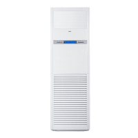 海尔(haier) 商用柜机 5匹 柜机空调 KFRd-120LW/50BAC13