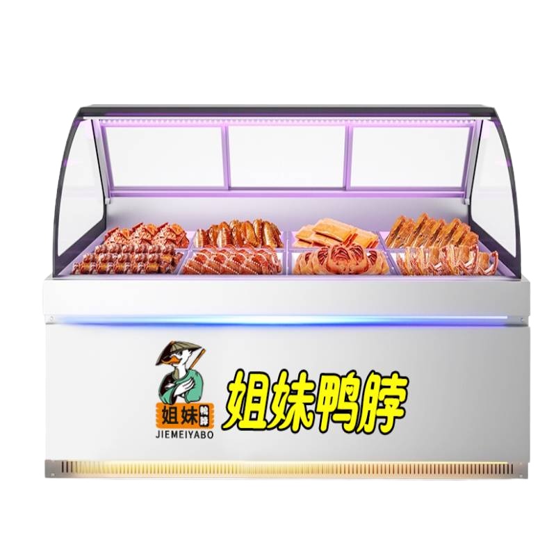希冷(XILEN)熟食柜鸭脖凉菜展示柜冷藏凉菜卤菜卤肉鲜肉水果保鲜柜商用冰柜 直冷1.6米上冷藏下冷冻