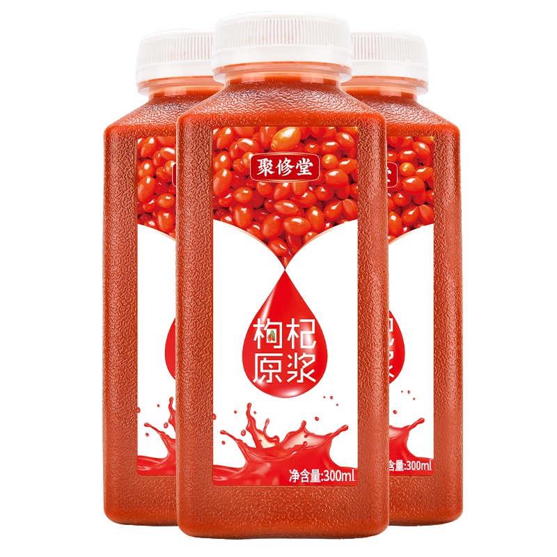 敏昂(M) 宁夏枸杞原浆 300ml*2瓶新鲜枸杞榨汁