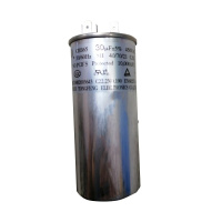 空调压缩机启动电容器 30UF 450V
