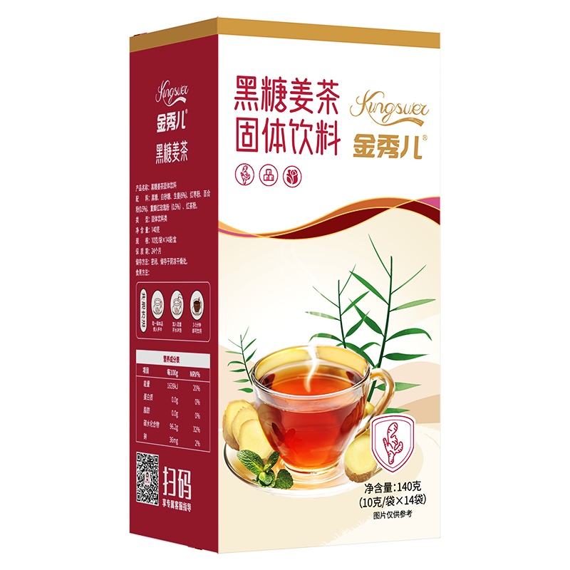黑糖姜茶盒装2
