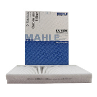 马勒(MAHLE)空调滤LA1439适配16-21款哈弗H7/17-19款哈弗H7L/17-19款魏派VV7