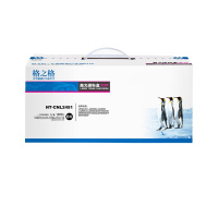 格之格 LT2451 激光碳粉盒适用联想m7400pro 2655DN 7605D 2405D 2605D SZ