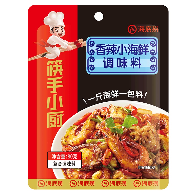 海底捞子品牌筷手小厨香辣虾小海鲜调味料80g 袋装 调味品调味料 香辣蟹酱爆鱿鱼须花蛤海螺片龙虾炒蛏子年夜饭炒菜调料