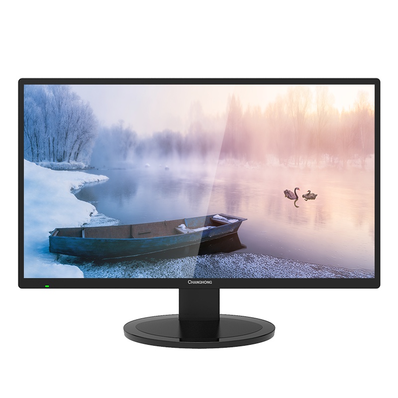 长虹(CHANGHONG) 19.5英寸 薄型窄边框 电脑显示器 节能低蓝光 家用办公 液晶显示屏 支持壁挂 20P610F