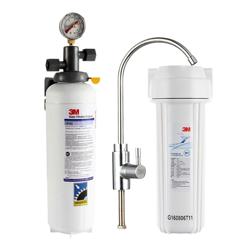 大流量3M净水器BEV160净水器商用家用厨房直饮机 餐饮奶茶咖啡店连接过滤 BEV160净水器