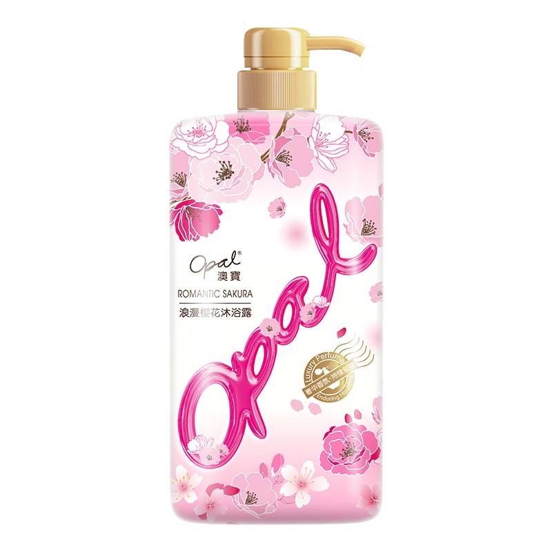 港版澳宝800ml浪漫樱花沐浴露2瓶装补水保湿持久留香香水沐浴乳